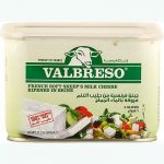 French Feta 600g