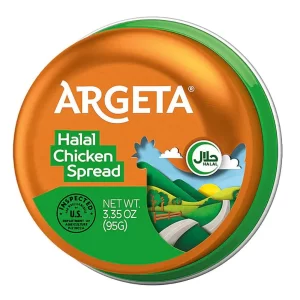 Argeta Halal Chicken Pate 95g